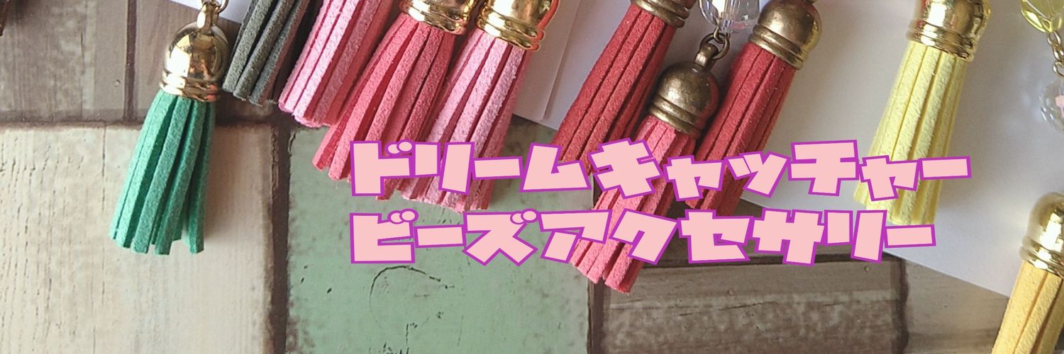 0119Rk's profile banner image