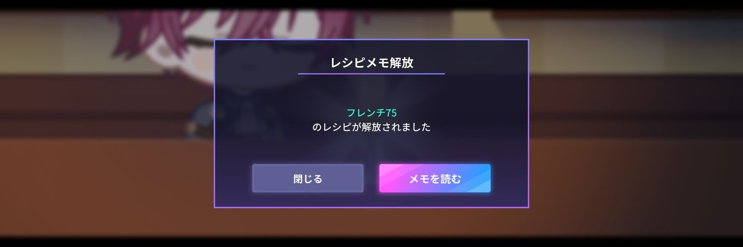 ss75_ttt's profile banner image