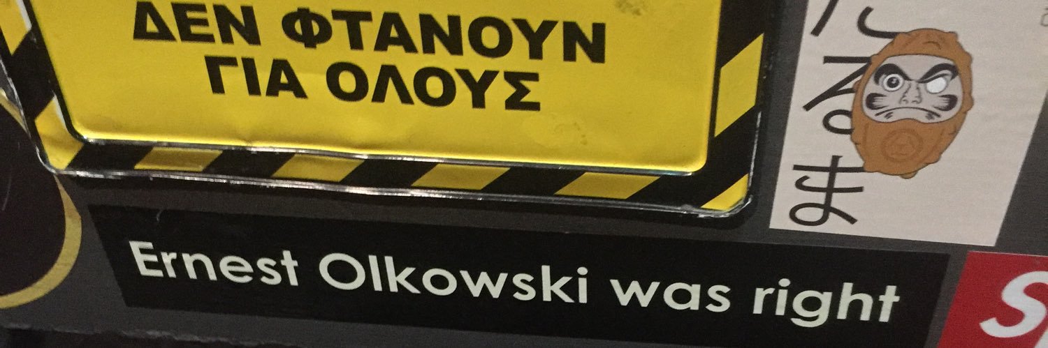The Guy banner