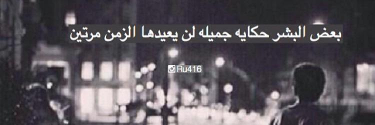 777_bma's profile banner image