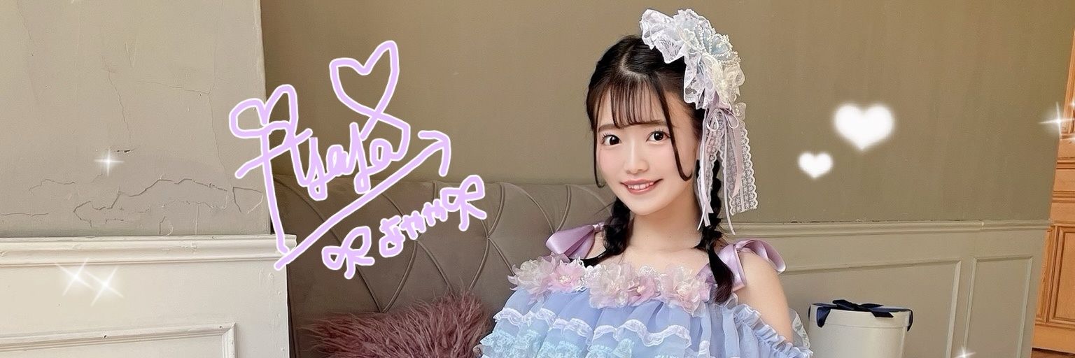 ようた🗿 banner