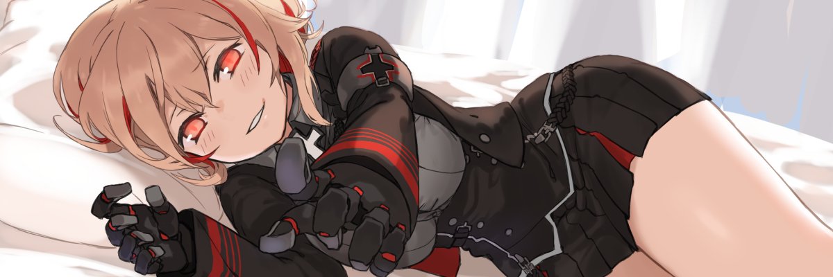 elRoncso's profile banner image