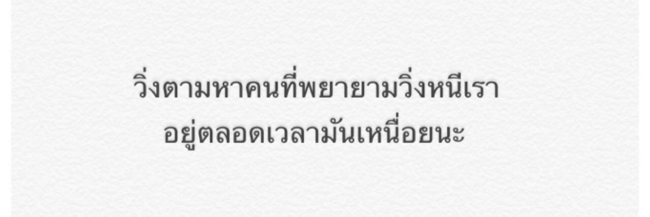 3333_milk's profile banner image