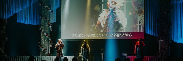 lemon212m's profile banner image