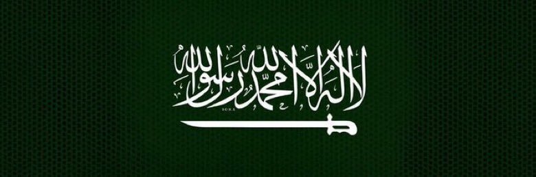 hayfa_08's profile banner image
