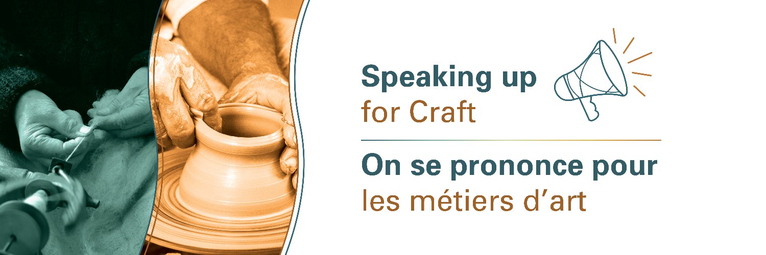 Canadian Crafts Federation banner