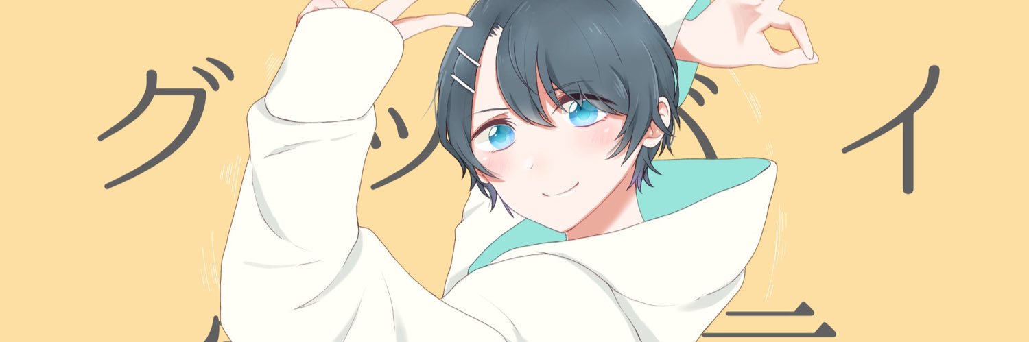 torippi_world's profile banner image