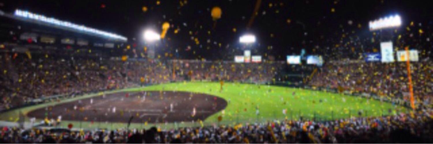 hanshin_go's profile banner image