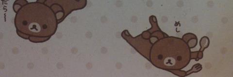mariko914's profile banner image