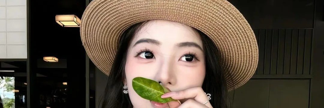 爱吃香菜（互fo） banner