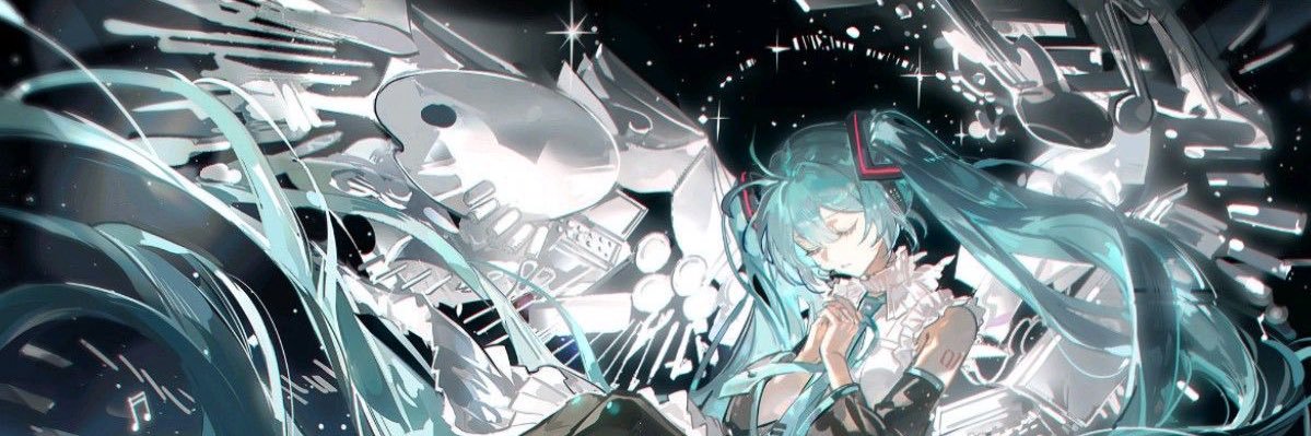 т! 𒉭 banner