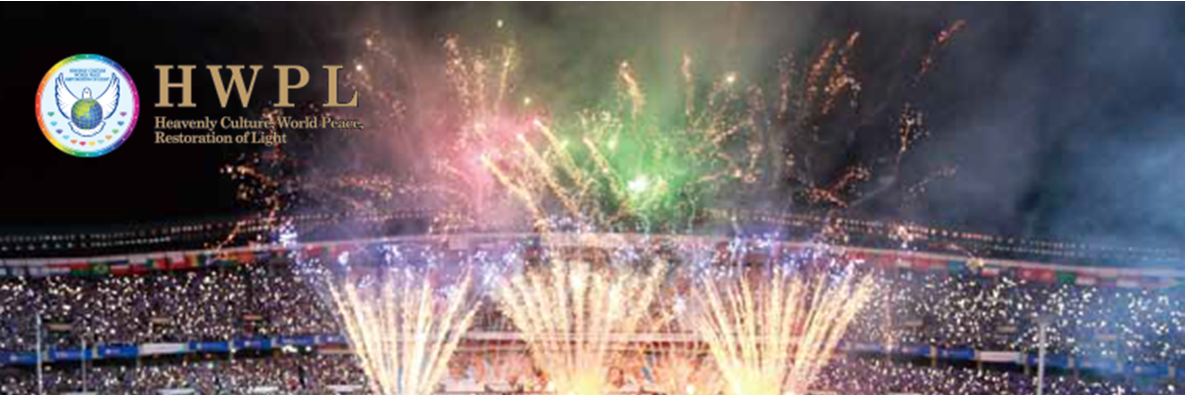 HWPL_SunFlower's profile banner image