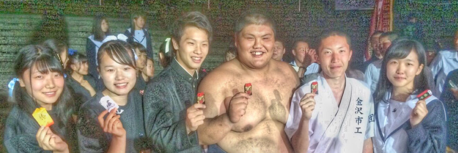 410_sumo's profile banner image