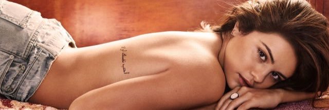 fckimfake's profile banner image