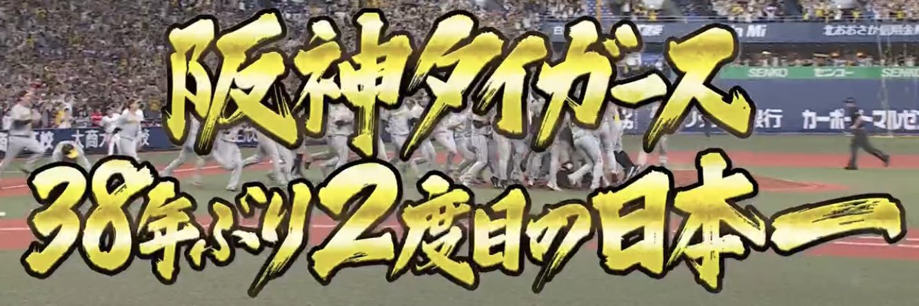 Bassar451's profile banner image