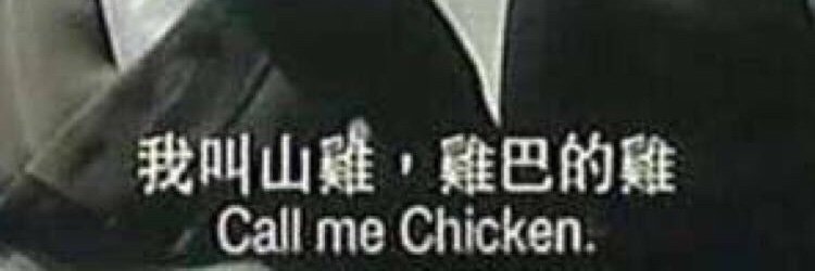 zcjnjnu's profile banner image