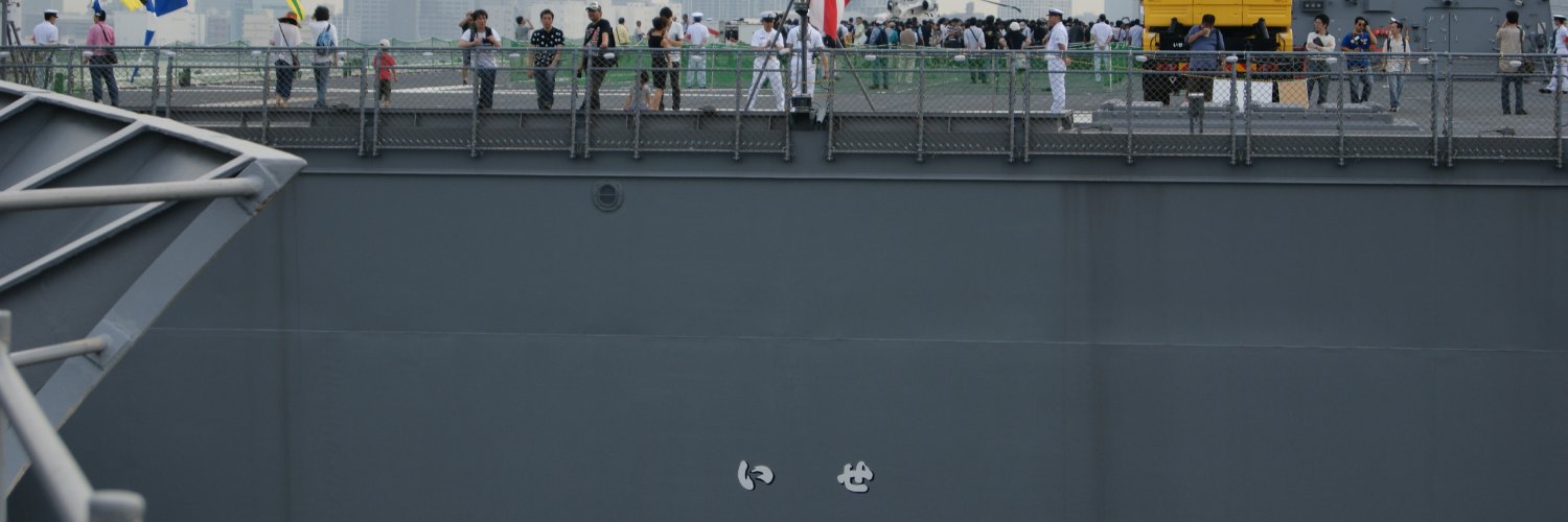 Phone_kei's profile banner image