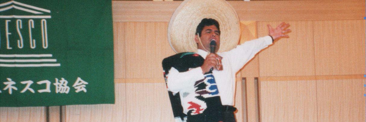 Víctor Manuel García banner