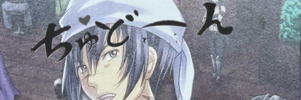 _4by3's profile banner image