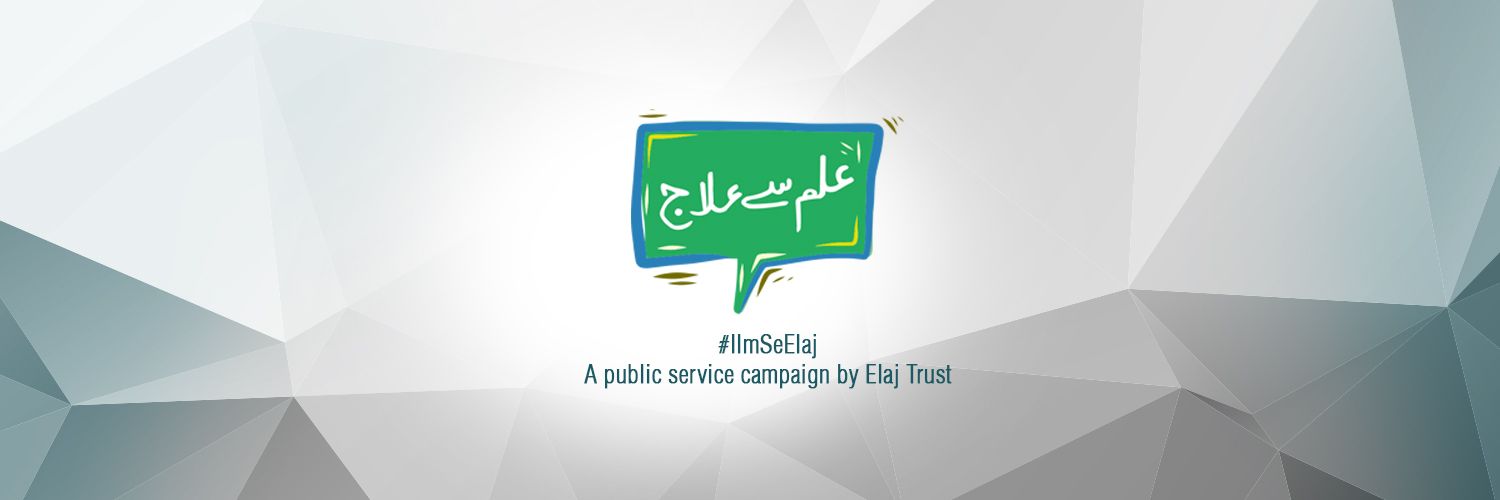 elajtrust's profile banner image