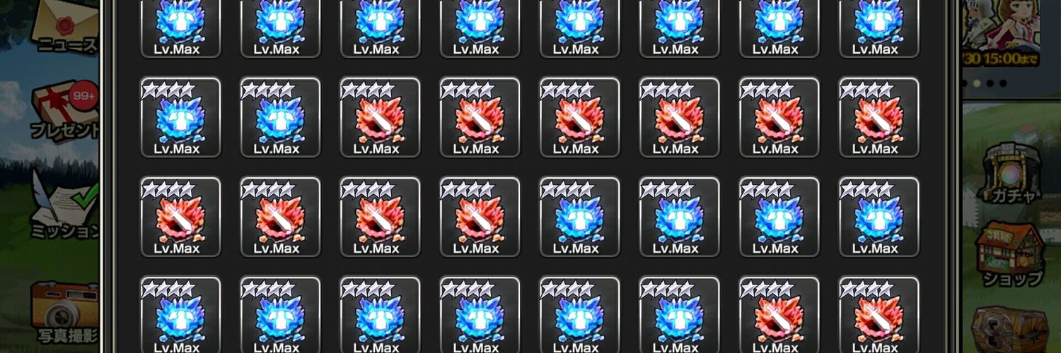asebelg's profile banner image