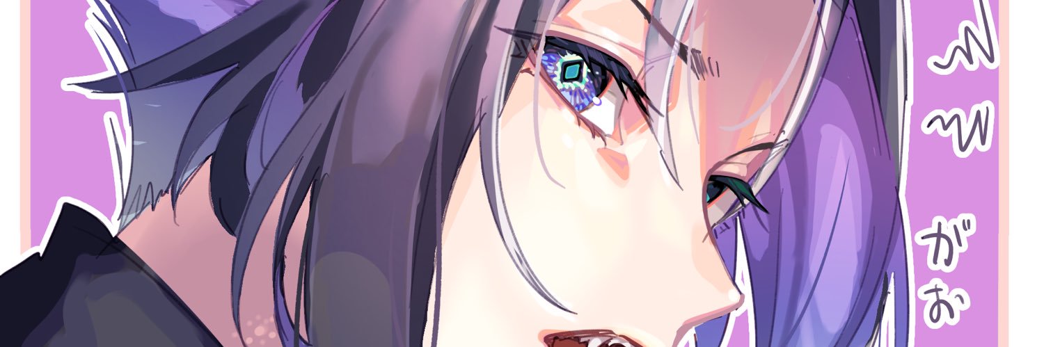 Sy0_zzz's profile banner image