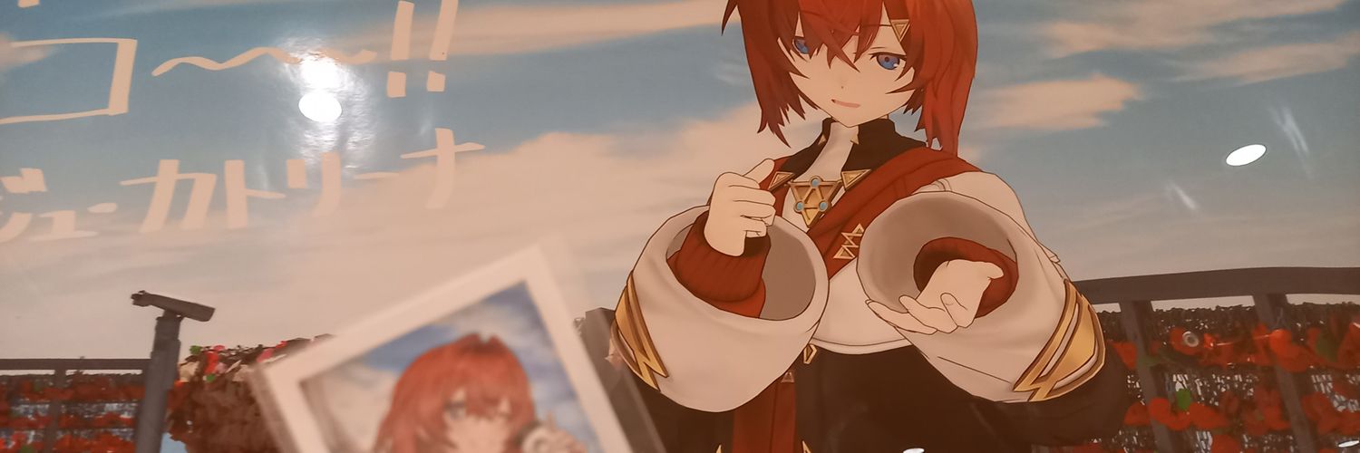 WAVE banner
