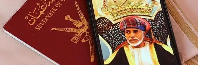 r_omantic999's profile banner image