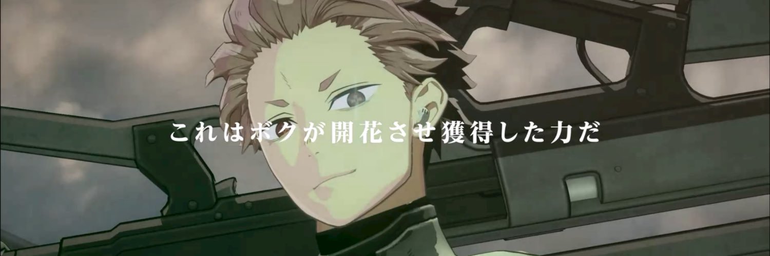 teera_02's profile banner image