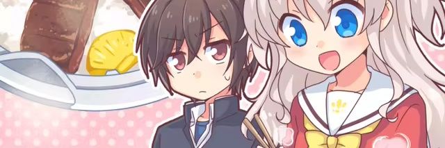 Aulama banner