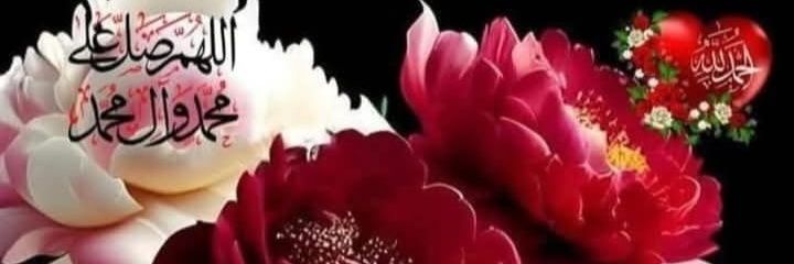 javaidahmd's profile banner image