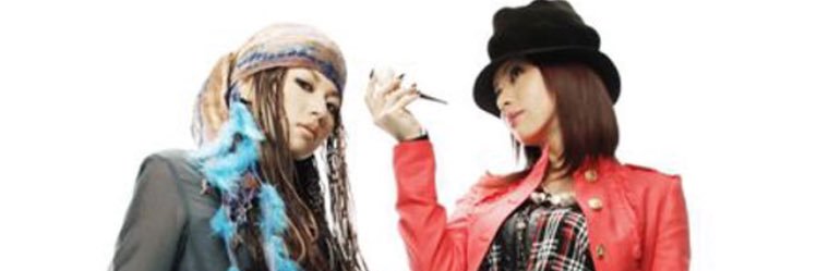 0Dears's profile banner image