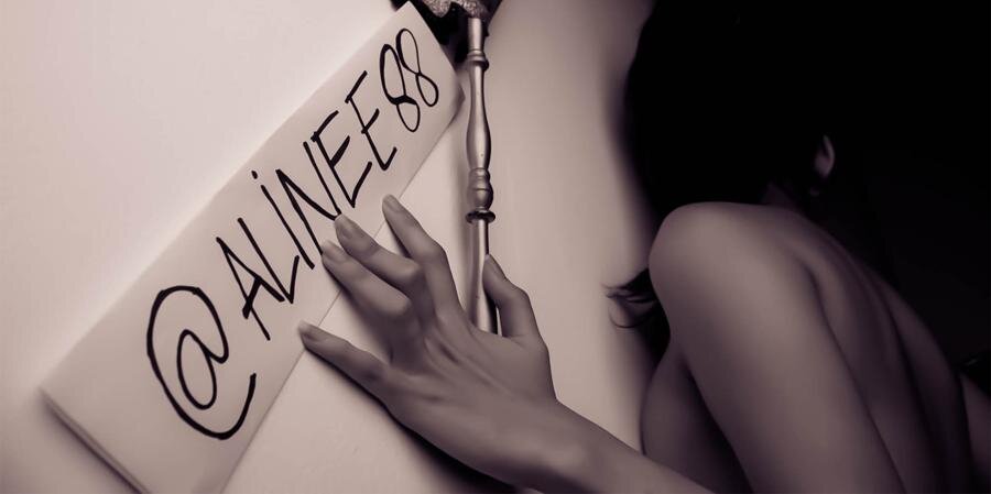 alinee88's profile banner image