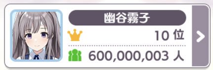 re__tan1's profile banner image