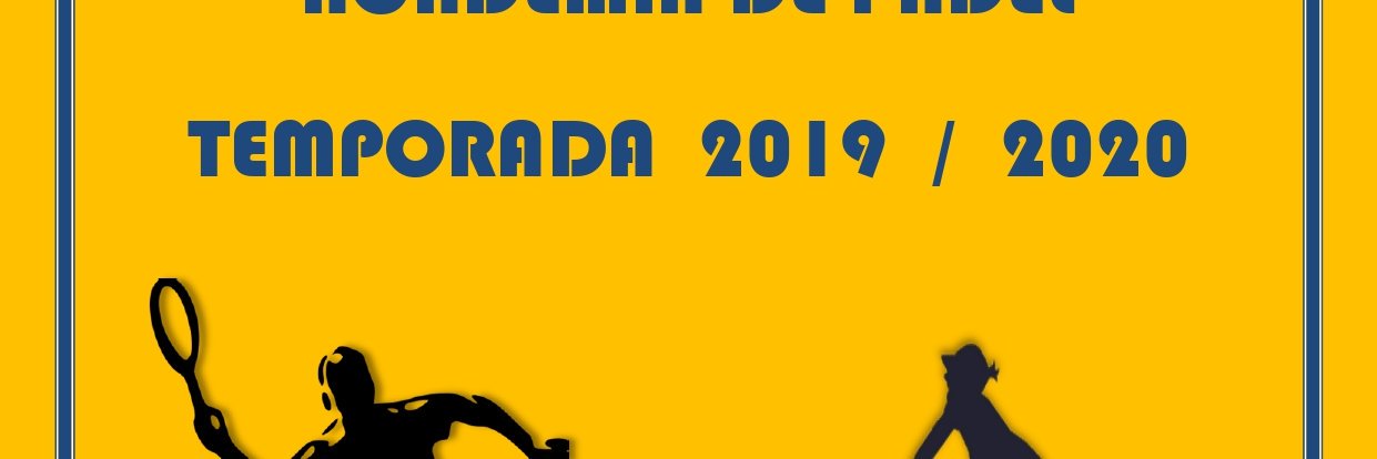Club Quiero Pádel banner