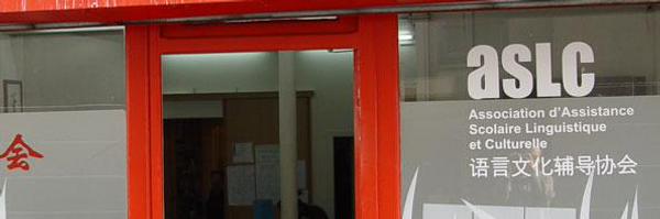 Asiemut Profile Banner