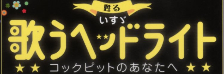 fffffitch's profile banner image