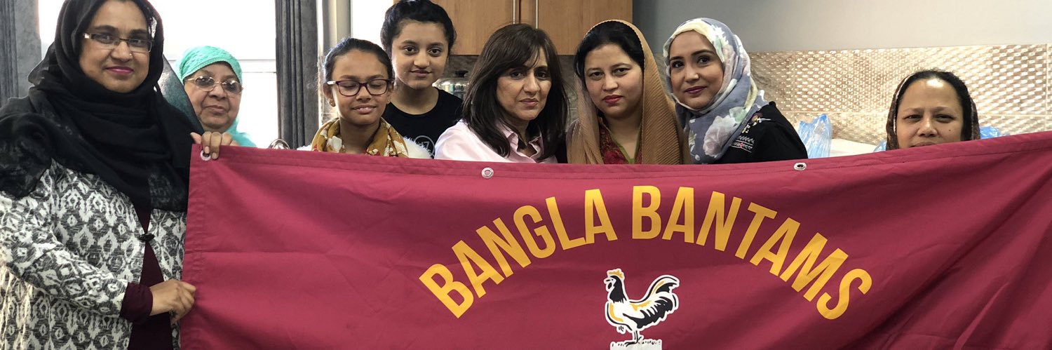 BanglaBantams's profile banner image