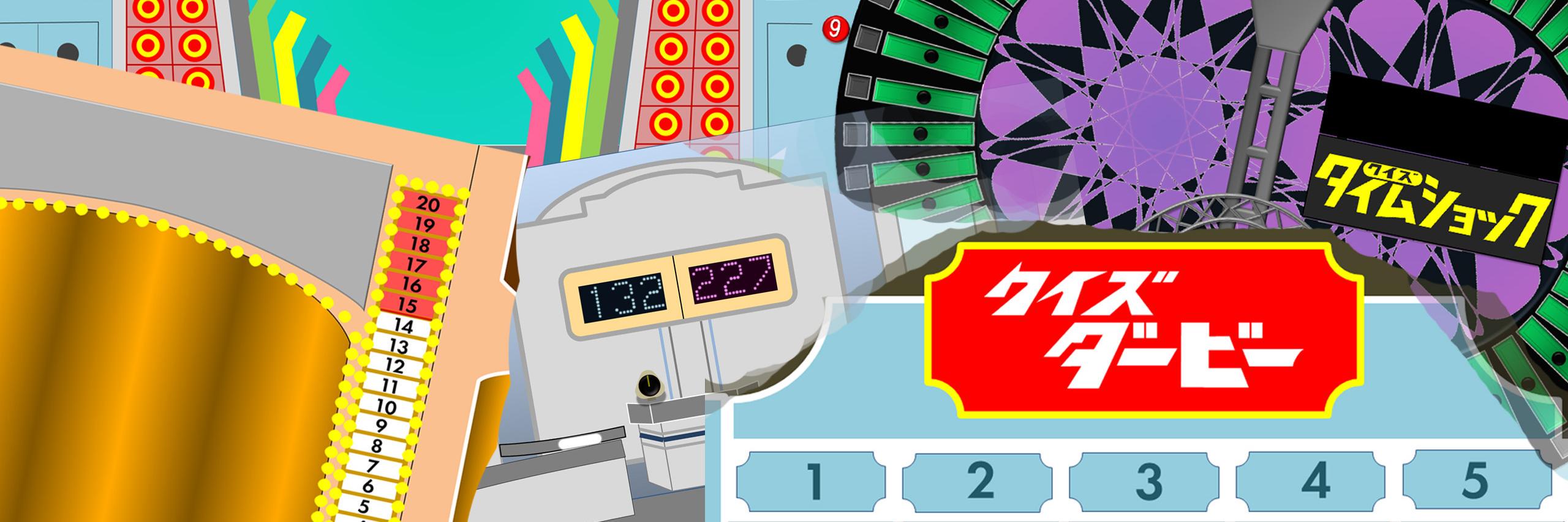 てれすな@和歌山で楽しくサークル活動中 banner