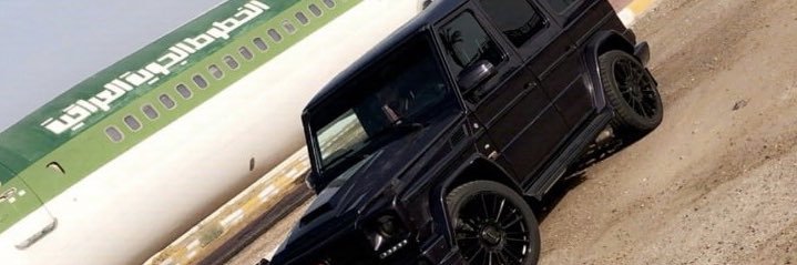 El_Doori's profile banner image