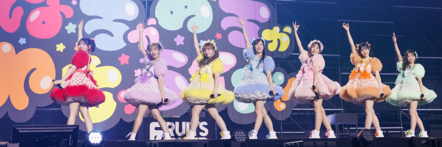 kimisidaisoftb1's profile banner image