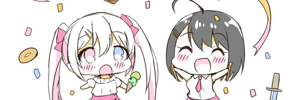 おーらい banner