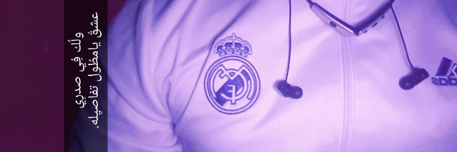 losblanc0os's profile banner image