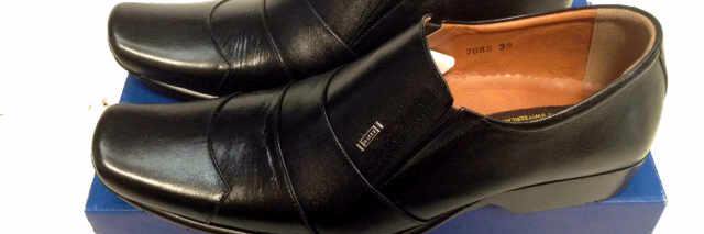 ipunk_shoeshop's profile banner image