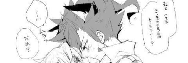 TsurugiKyou's profile banner image