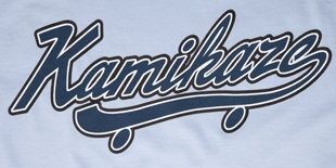 KamikazeOpen's profile banner image