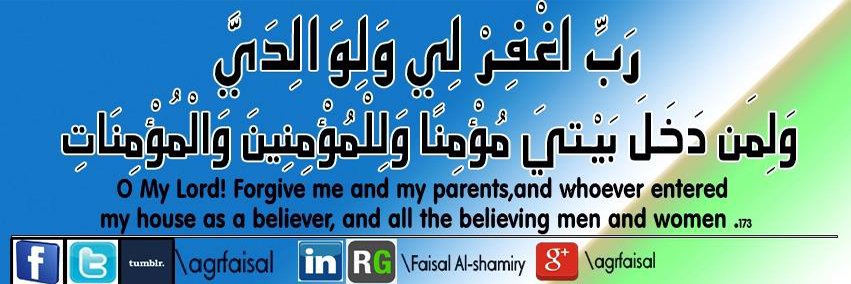 agrfaisal's profile banner image