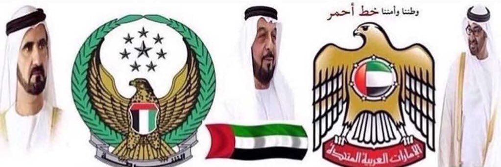 Samar_AL_Helaly's profile banner image