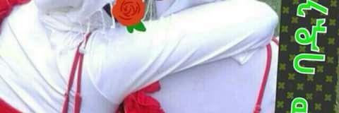fatimaadm643's profile banner image