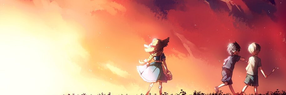 Erick17067's profile banner image